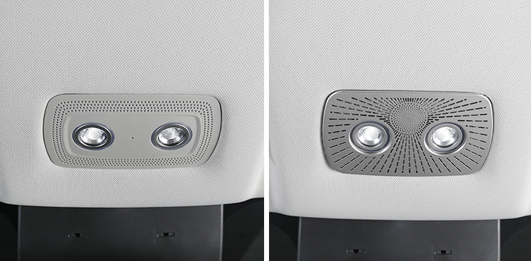 กรอบไฟอ่านหนังสือ ครอบไฟตกแต่ง แผ่นตกแต่ง สำหรับรถยนต์ไฟฟ้า NETA V , NETA V pro