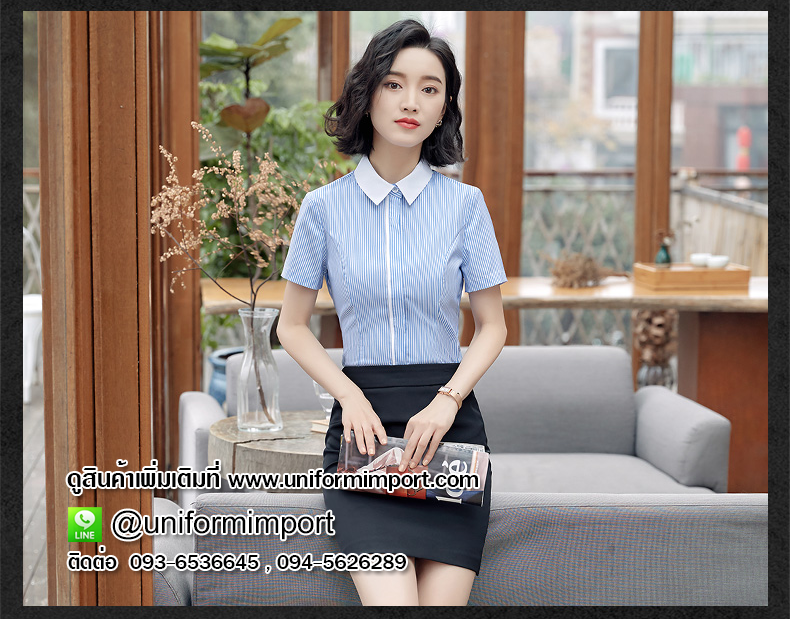 เสื้อเชิ๊ตผู้หญิงแขนสั้น