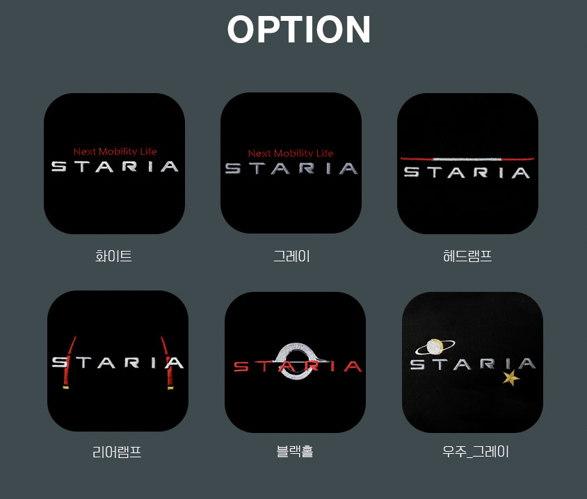 ผ้าคลุมหมอนในรถ หมอนในรถยนต์ พนักพิงศีรษะรถยนต์ ปลอกหมอนรถ หมอนในรถยนต์ สำหรับHyundai STARIA