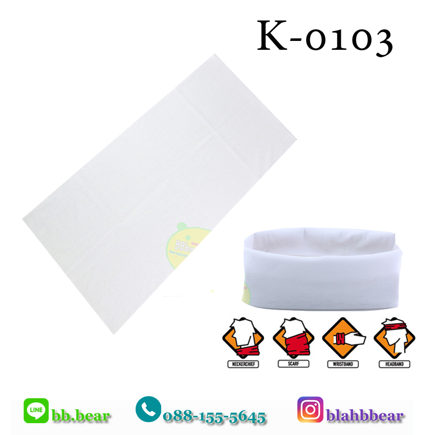 ผ้าบัฟ - K0103