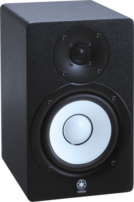 Yamaha HS50M 5" Powered Studio Monitor - Pair