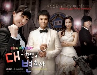 เกมรัก เกมพิพากษา พากไทย 4 Dvd (พลาดไม่ได้นะคะ)