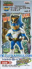 WCF Tiger & Bunny Vol.2 TB016 Wilder Tiger Old Suit Lot JP (แท้)