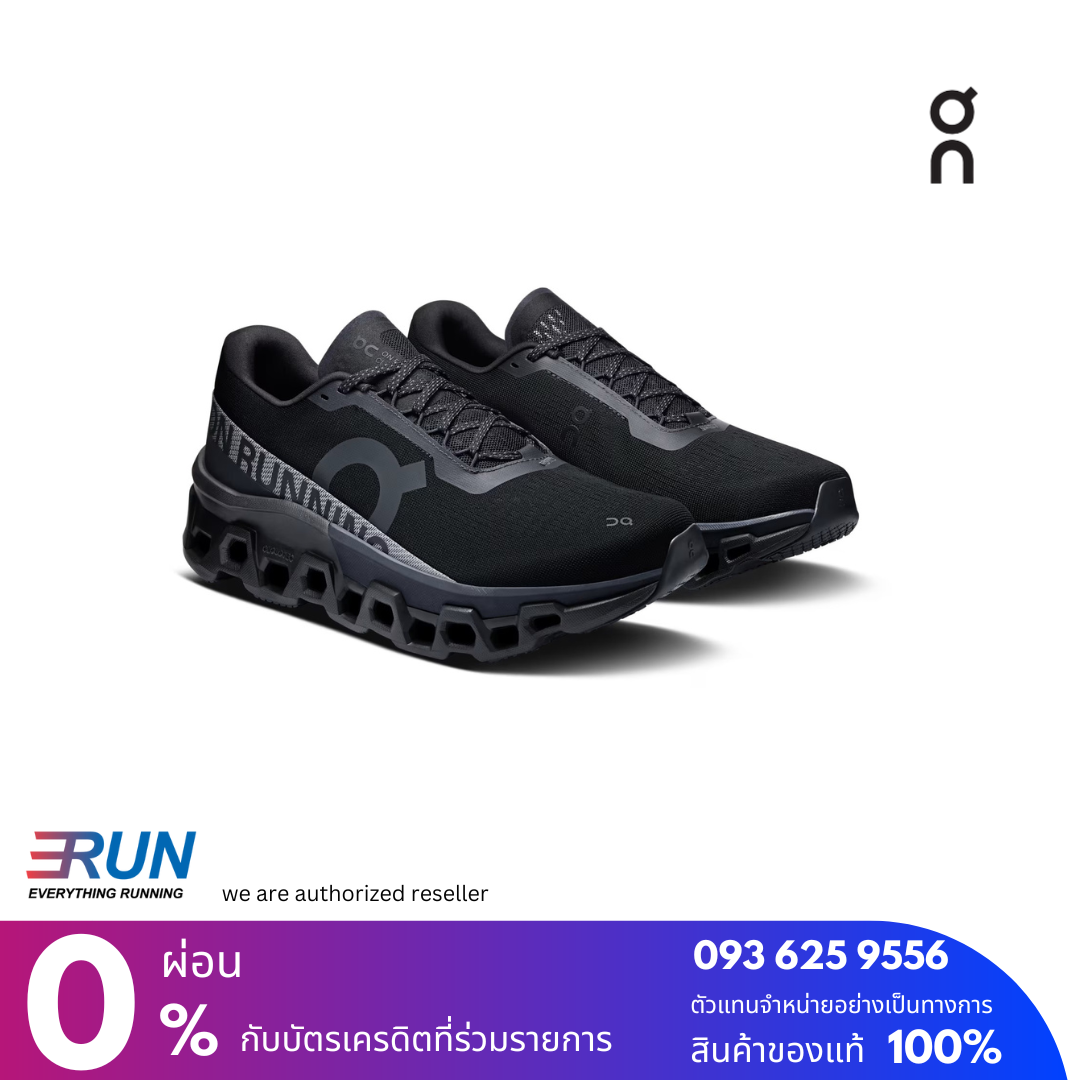 ON Cloudmonster 2 Women All Color