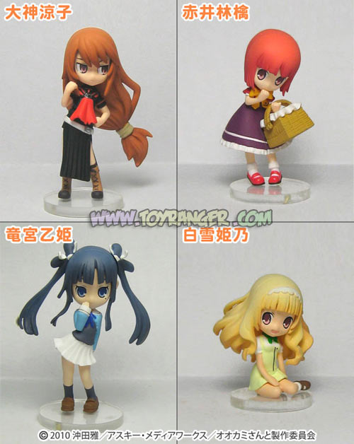 ฟิกเกอร์ Okamisan and her Seven Companions 4 ตัว (แท้)