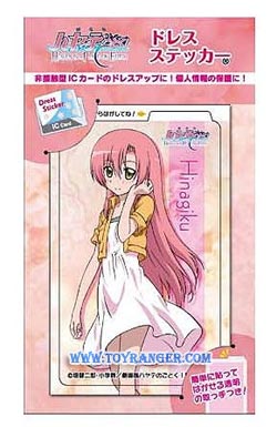 สติ๊กเกอร์ Hayate the Combat Butler! Dress Sticker (แท้)