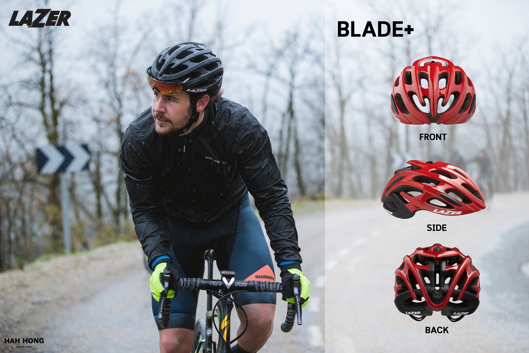 หมวกปั่น LAZER BLADE+ AF (Asian Fit) ได้รับรางวัลออกแบบหลายรายการ