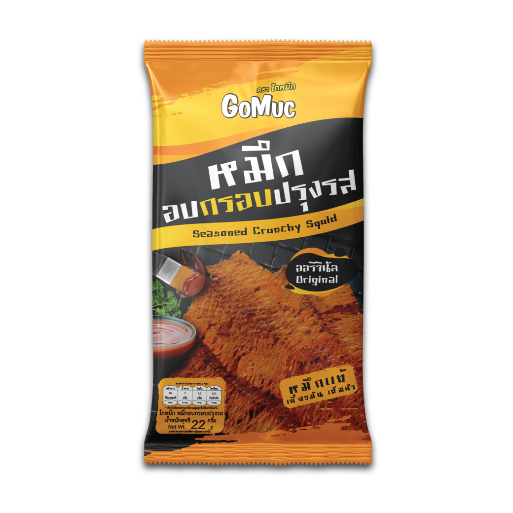 GoMuc โกหมึก หมึกอบกรอบปรุงรส 22 กรัม Seasoned Crunchy Squid