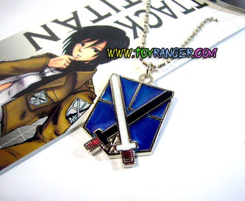 สร้อย Attack on Titan ทหารฝึกหัด 1 (สายสร้อยคละแบบ)
