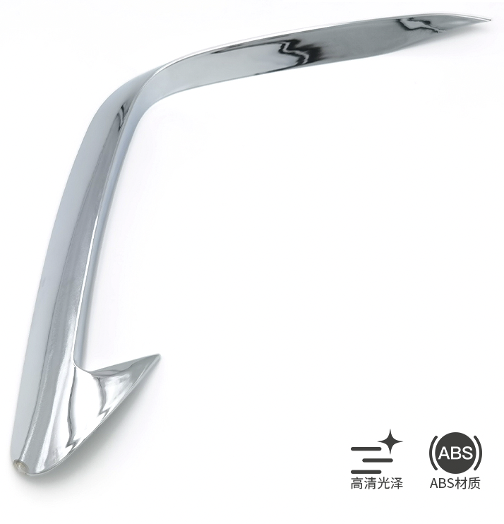 ครอบแต่งไฟหน้า แผ่นแต่งโครเมี่ยมไฟหน้า Hyundai CRETA ฮุนได เครต้า