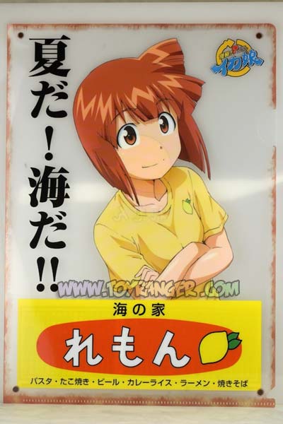 แฟ้ม Shinryaku! Ika Musume: Eiko Aizawa (แท้)