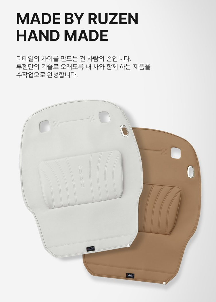 ผ้าหุ้มเบาะหลัง Hyundai SANTA FE Hybrid ฮุนได ซานตา เฟ่