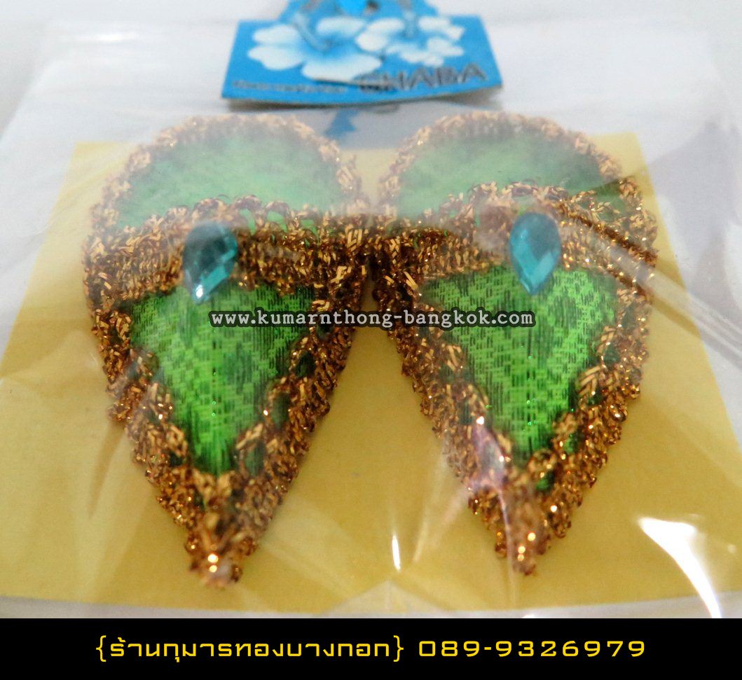 รองเท้า แบบถวายกุมารทอง กุมารี สีเขียวอ่อน ขนาด สูง 2.5นิ้ว กว้าง 1.5นิ้ว ต่อหนึ่งข้าง (สำหรับถวาย แก้บน ตกแต่งหิ้งบูชา)