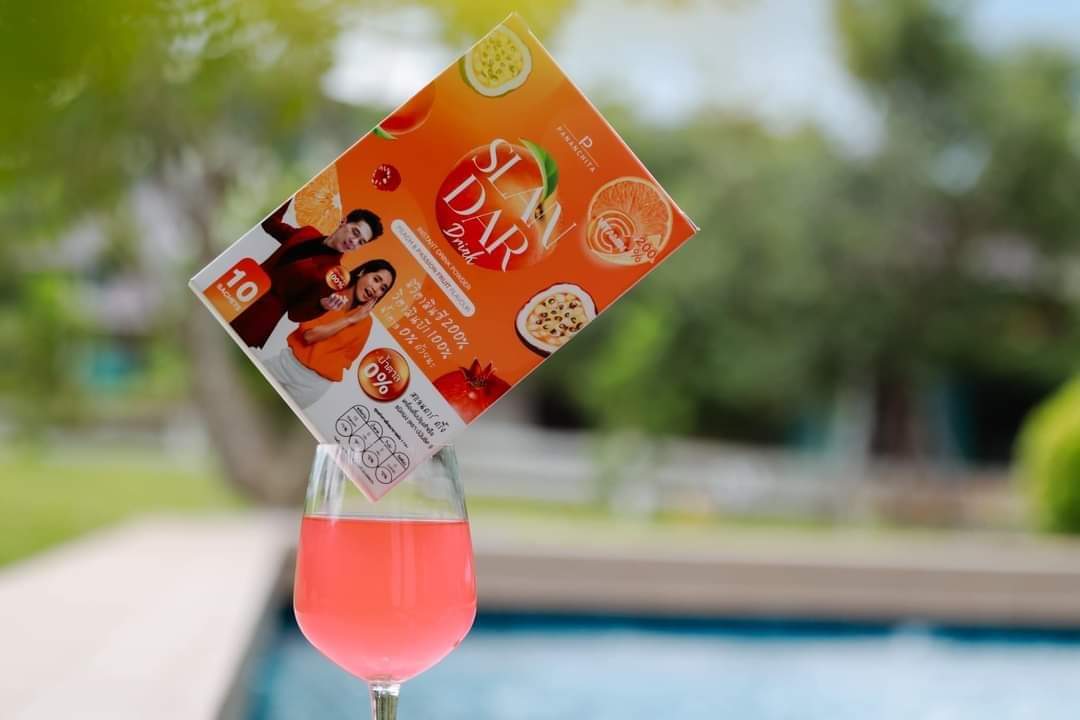 Slandar drink สแลนดาร์ดริ้ง โปร2 แถม1 ทานได้1เดือน เครื่องดื่มวิตามินซี200 พร้อมส่ง