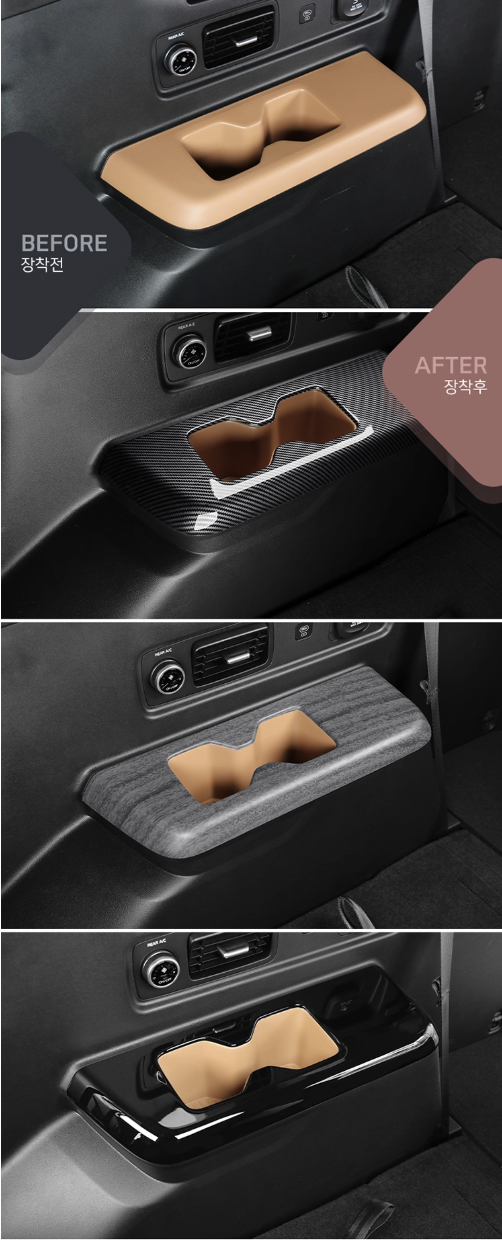 ที่วางแก้ว 3 แถว Hyundai SANTA FE Hybrid ฮุนได ซานตา เฟ่