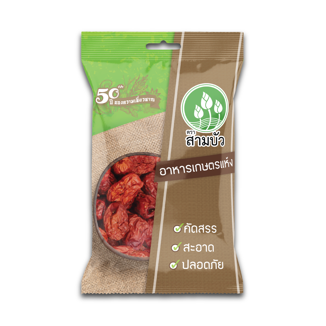 [ขายยกลัง 24 ซอง] SamBua สามบัว พุทราแห้งไร้เมล็ด 80 กรัม Dried JuJube