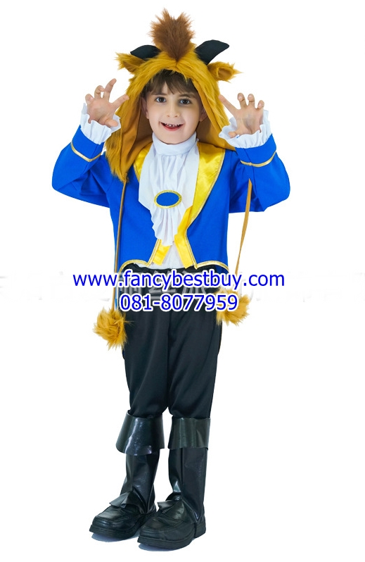ชุดเจ้าชายแฟนซีเด็ก ชุดเจ้าชายอสูร The Beast Costume พร้อมหมวกหัวอสูร มีขนาด M, XL