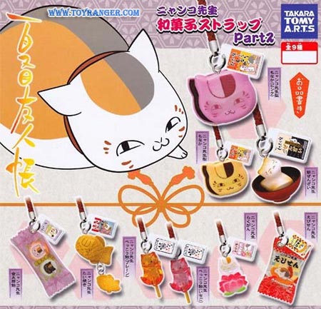 Natsume Yuujinchou Nyanko Sensei Sweet Strap Part 2 (แท้)