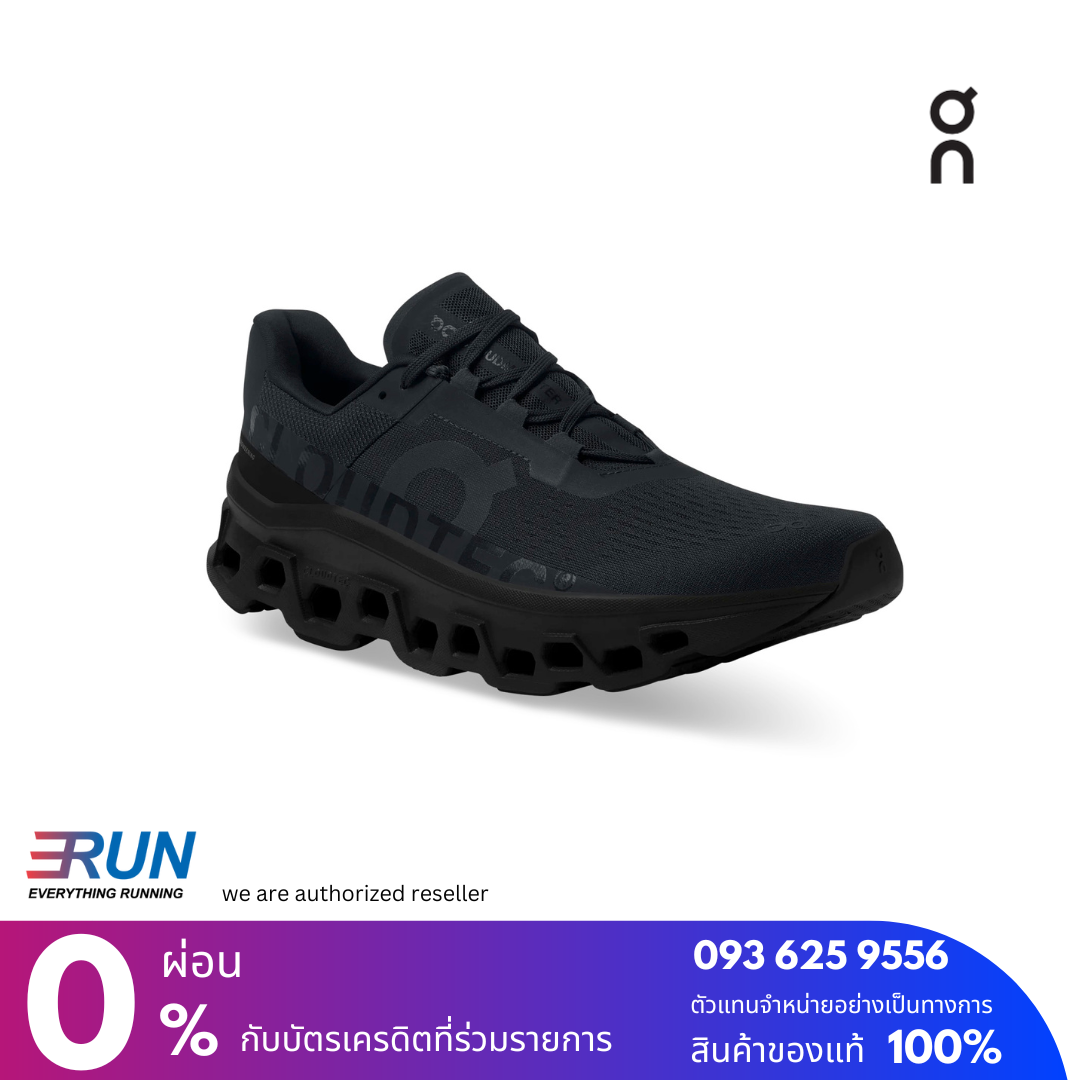 ON ON Cloudmonster Men