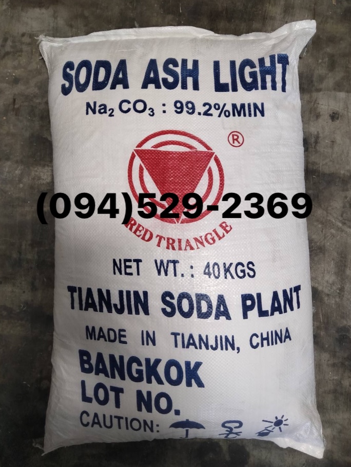 โซดาแอช, โซเดียม คาร์บอเนต, SodaAsh, Sodium Carbonate