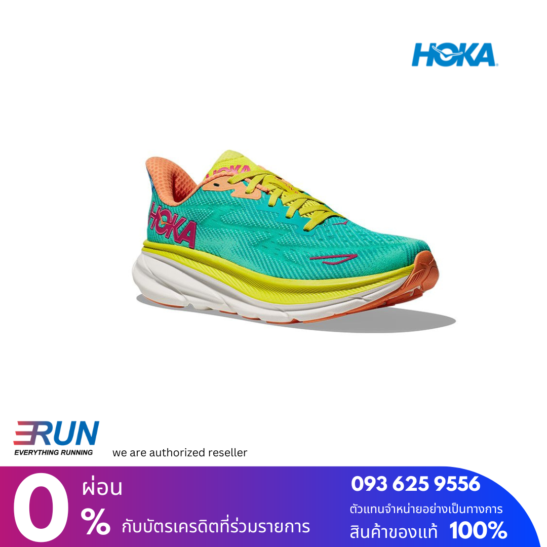 HOKA Clifton 9 Women Wide หน้ากว้าง 2E New Color