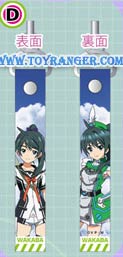 สายคล้อง Vividred Operation Wakaba Saegusa (แท้)