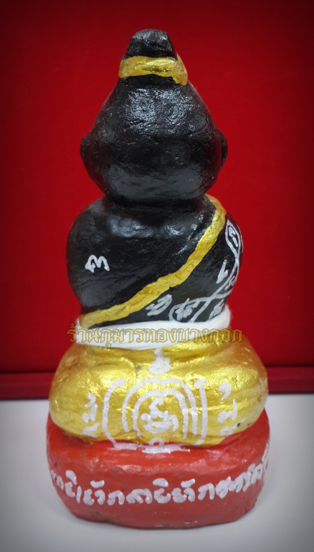 กุมารทอง หลวงปู่ชวน