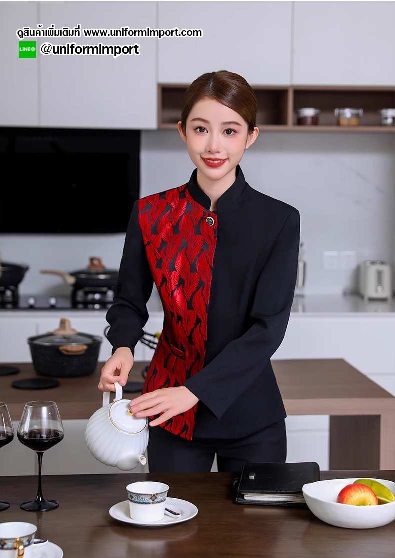เสื้อพนักงานต้อนรับโรงแรม