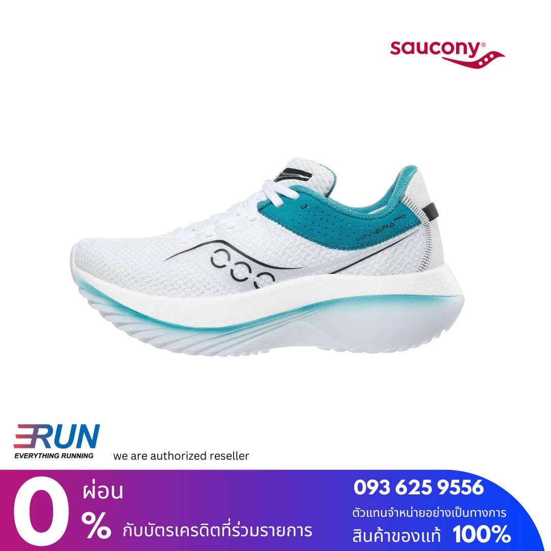 SAUCONY KINVARA PRO Women New Color