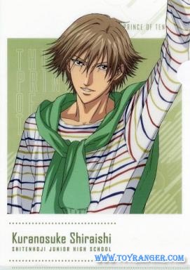 แฟ้ม Prince of Tennis II : Kuranosuke Shiraishi งานจับฉลาก (แท้)
