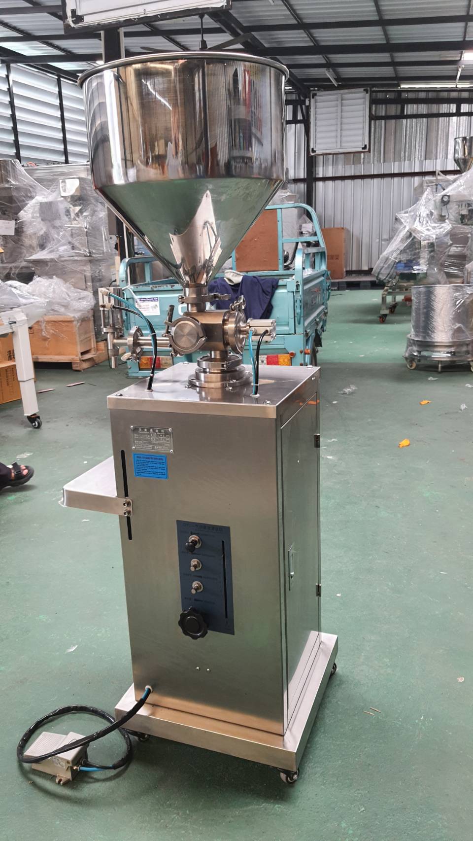 เครื่องบรรจุของเหลว