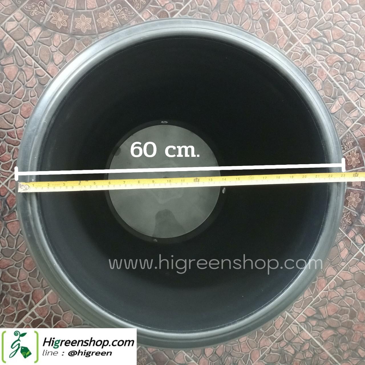 กระถางดำ ขนาด 25 นิ้ว 20 ใบ / กระสอบ