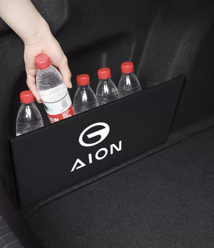 GAC Aion Y Plus รถไฟฟ้า กล่องใส่ของกล่องจัดระเบียบท้ายรถ 2 ชิ้น