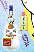 เนียนโกะเซ็นเซย์กับแยม Nyanko Sensei Strap P4 (แท้)