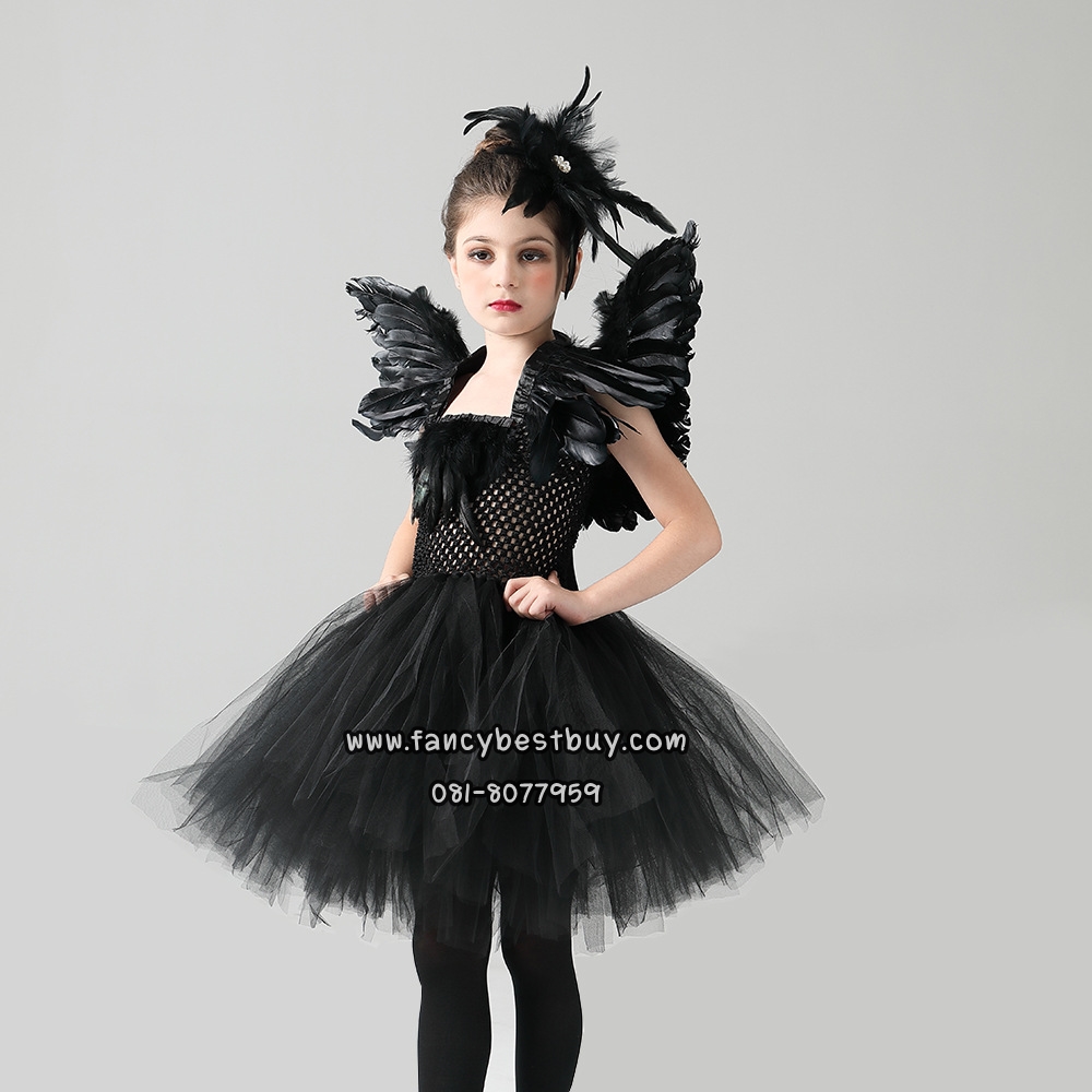 ชุดแฟนซีแม่มด Black Swan ชุดแฟนซีผู้หญิง (ชุดกระโปรง+ปีก+ขนนกประดับผม) ขนาด M 105-115, L115-125, XL 125-140