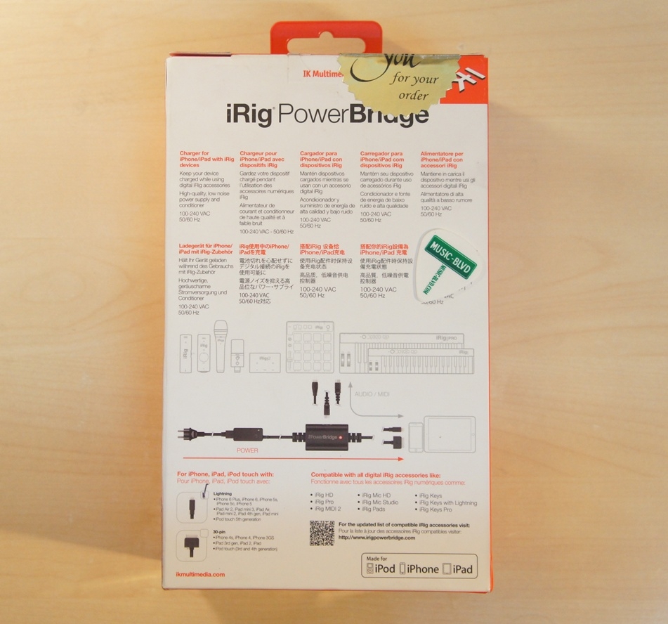 IK Multimedia iRig PowerBridge (Lightning)