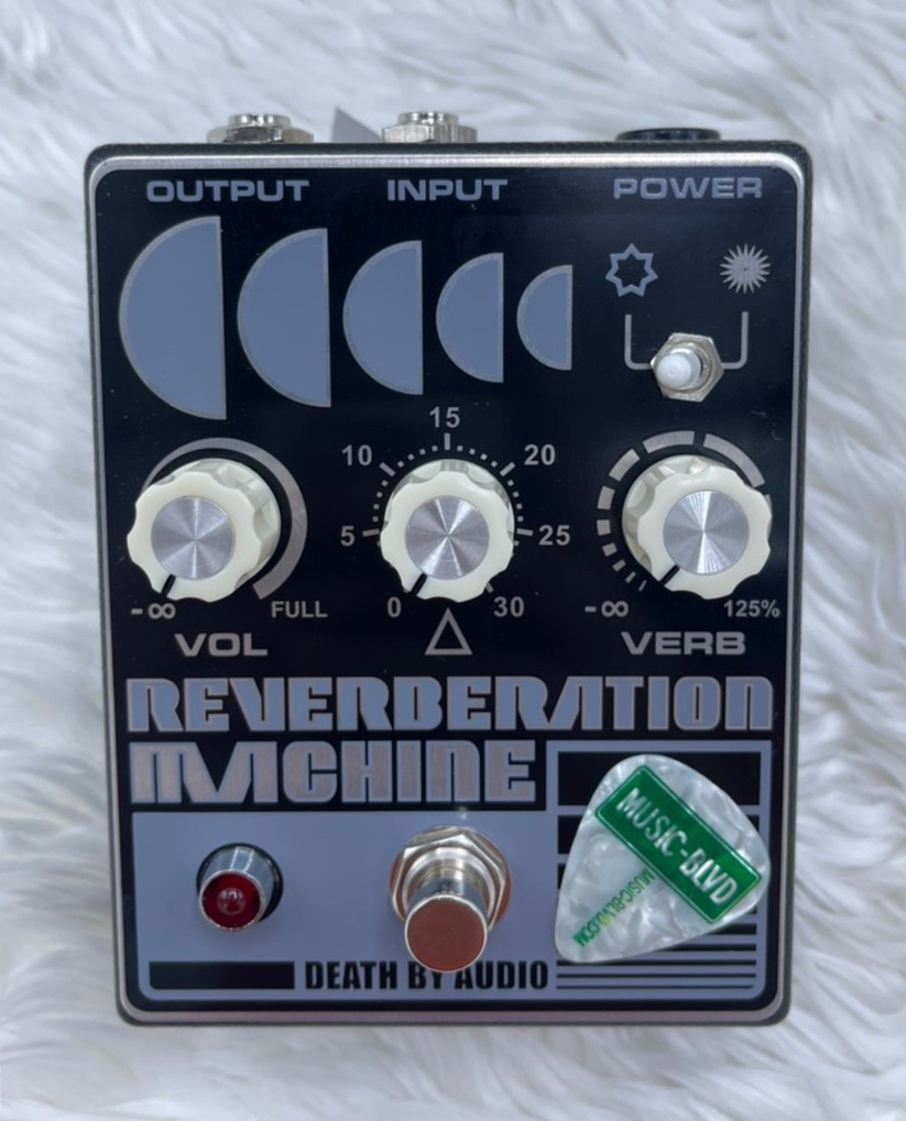 Death By Audio Reverberation Machine