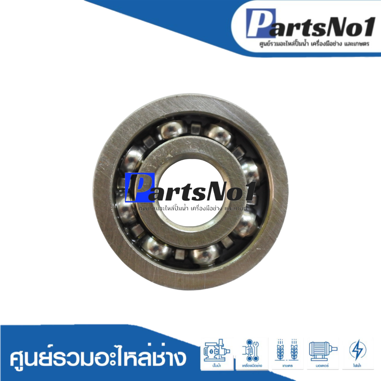 ลูกปืน 6200 เปลือย NO.308 MIT 26CC,CG260