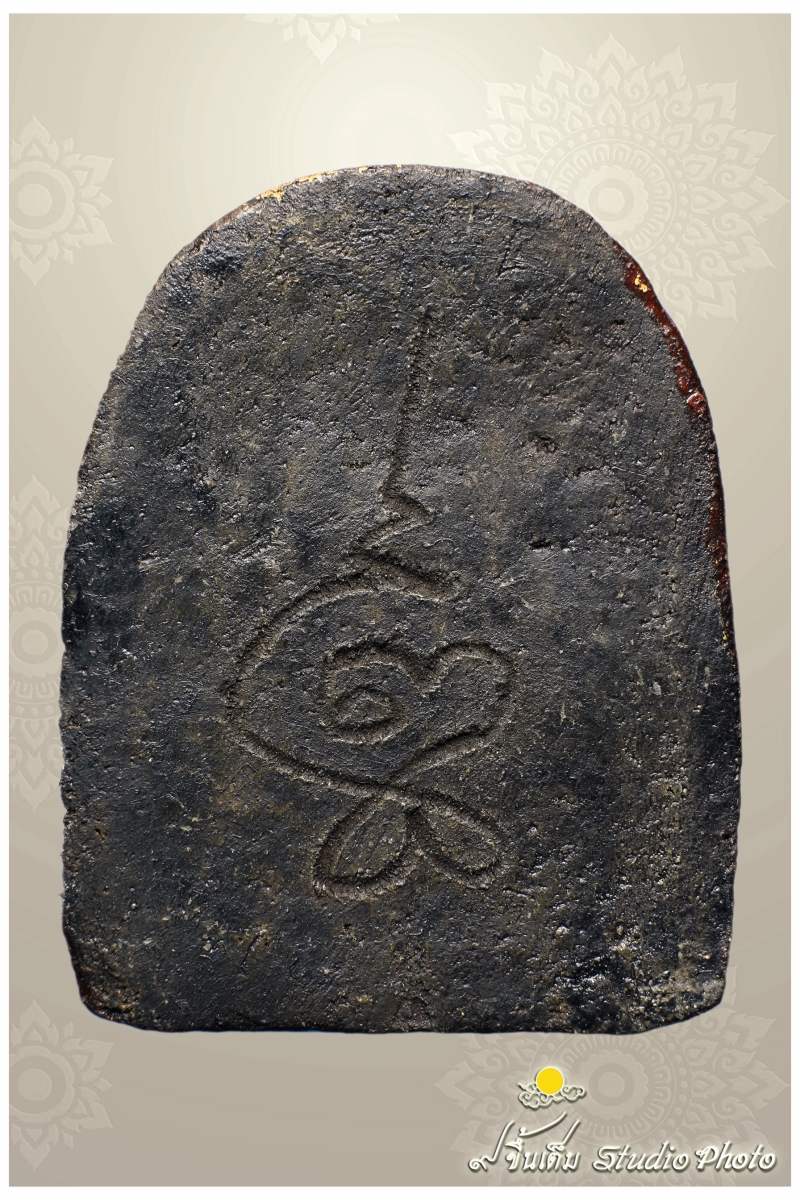 พระพิมพ์ปรกโพธิ์สะดุ้งกลับ เนื้อผงยาจินดามณี ลงรักปิดทอง หลวงปู่บุญ วัดกลางบางแก้ว จ.นครปฐม