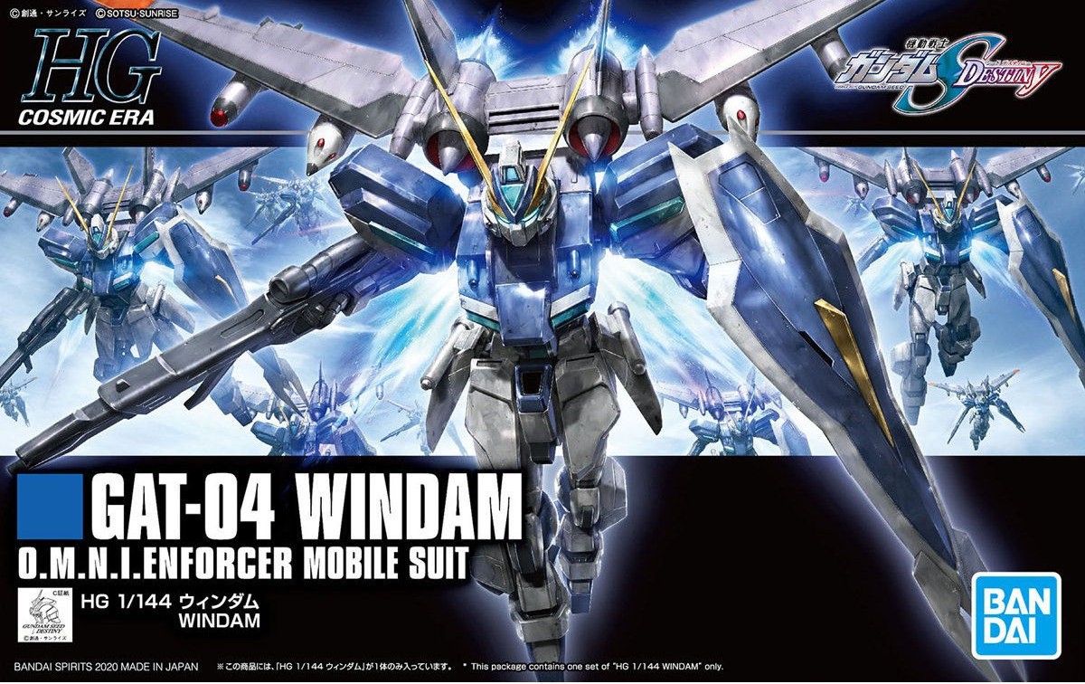 HGCE 232 1/144 GAT-04 Windam 1400yen