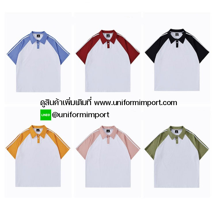 เสื้อพนักงานต้อนรับ ++คลิกดูรายละเอียดสินค้า เสื้อพนักงานเสริฟ เสื้อพนักงานโรงแรม เสื้อฟอร์มพนักงาน