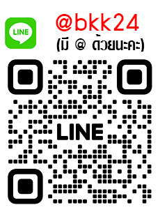 ติดต่อปลอกแขนกันแดด
