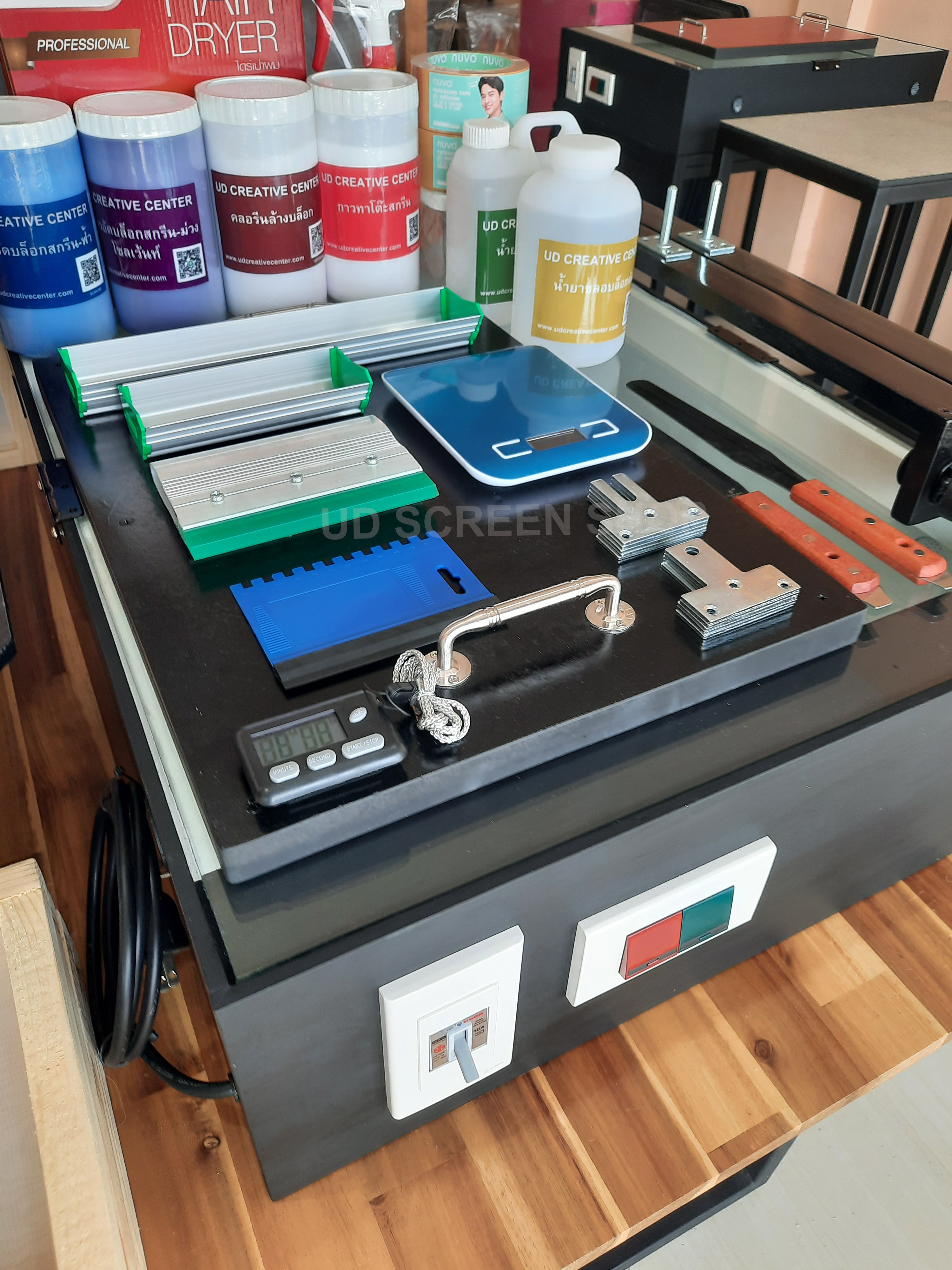 ชุดเริ่มต้นงานสกรีน Basic Set 2