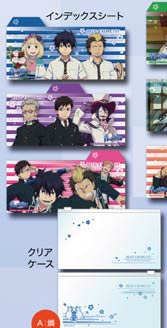 กระเป๋าซิปล็อคใส Ao no Exorcist A (แท้)