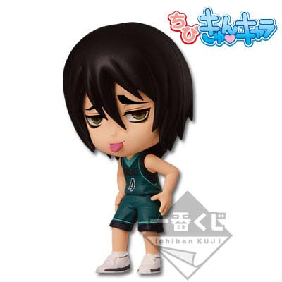 Hanamiya Makoto งานจับฉลาก Kuroko no Basuke -Yosen & Other schools- (แท้)
