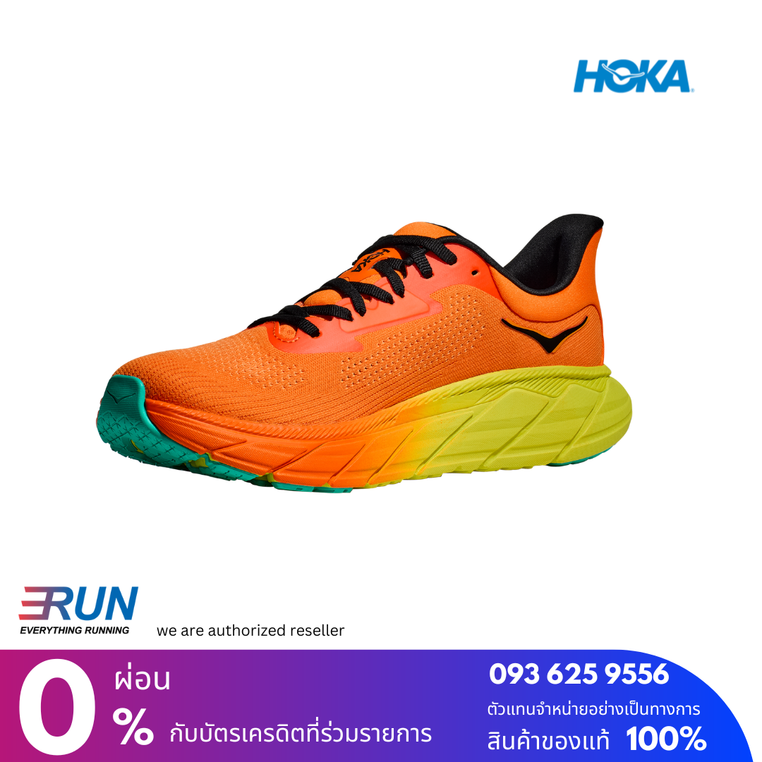 HOKA Arahi 7 Men New