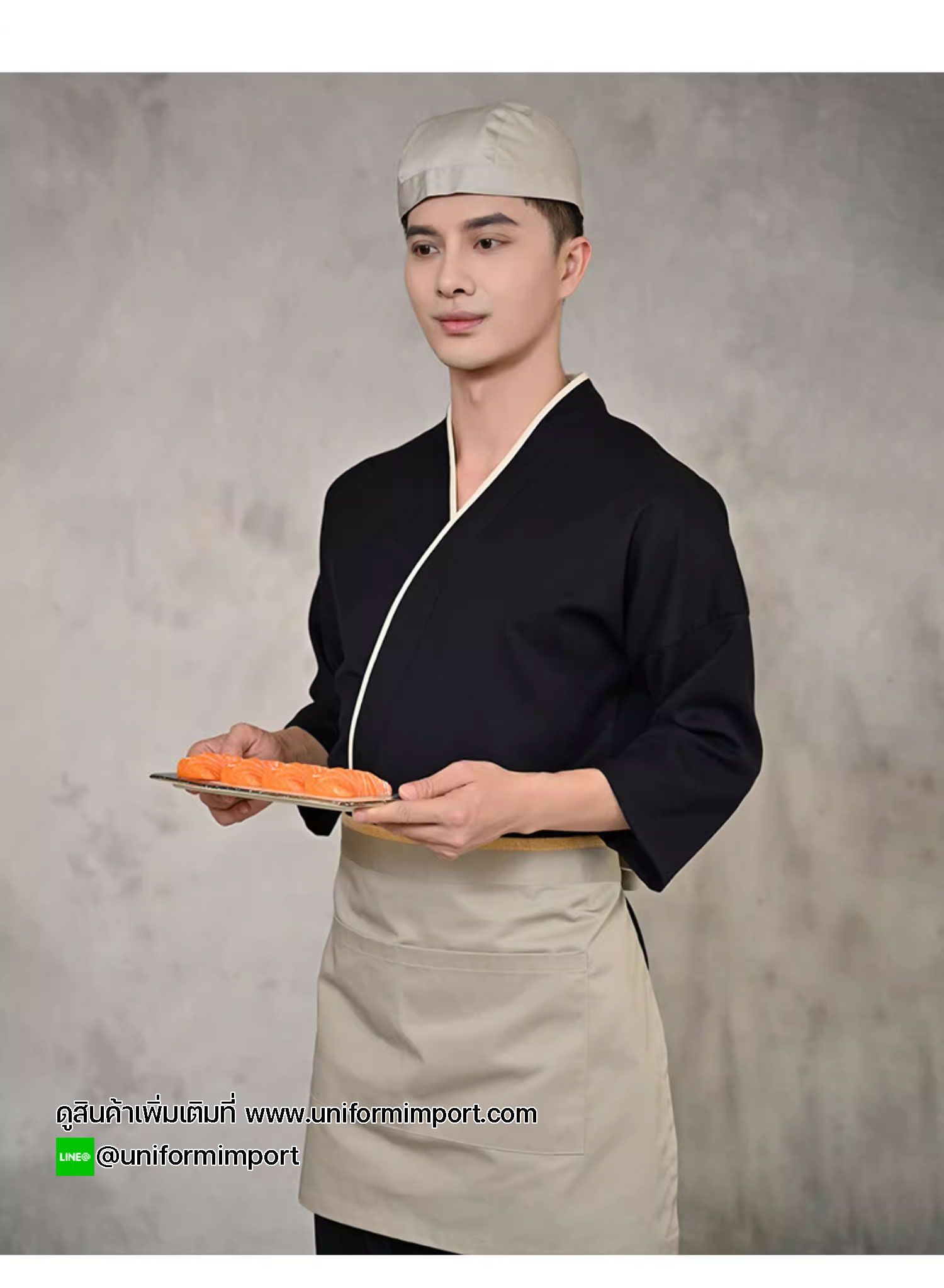 เสื้อซูชิ เสื้อพนักงานญี่ปุ่น