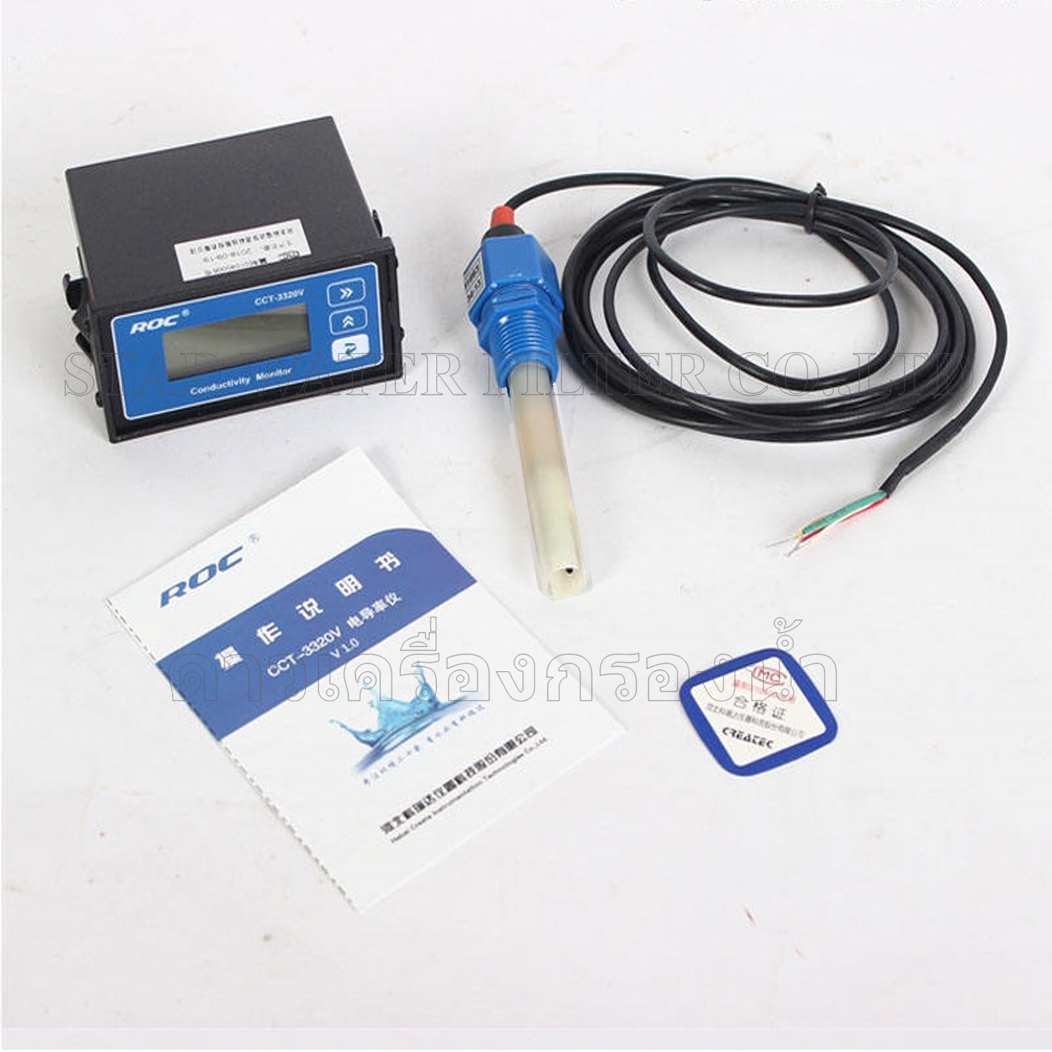 เครื่องวัด TDS & EC Online สำหรับเครื่องกรอง RO และ DI CCT320V