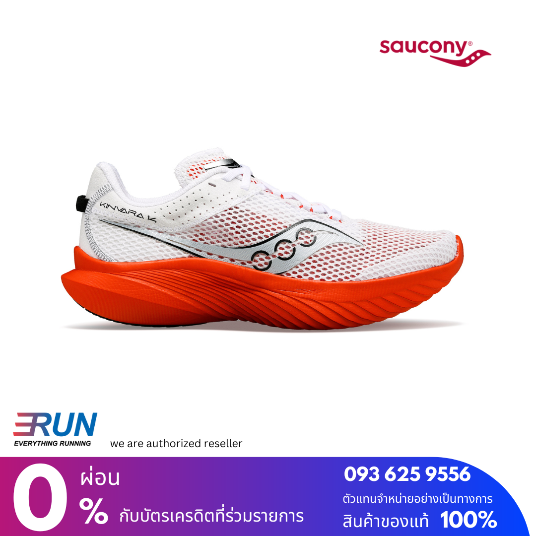 SAUCONY Kinvara 14 WOMEN New