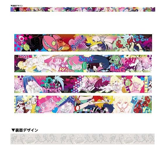 เข็มขัด Panty&Stocking with Garterbelt (แท้)